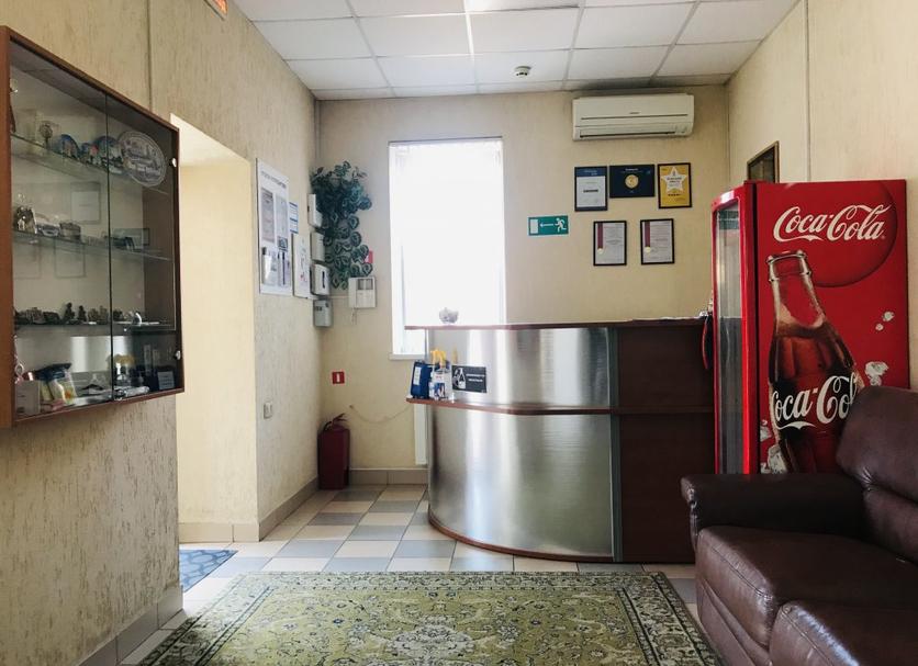 Recepció Foto
