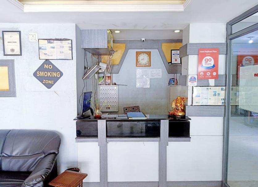 Recepció Foto