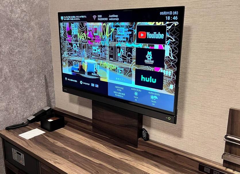 Serveis de l’habitació Foto