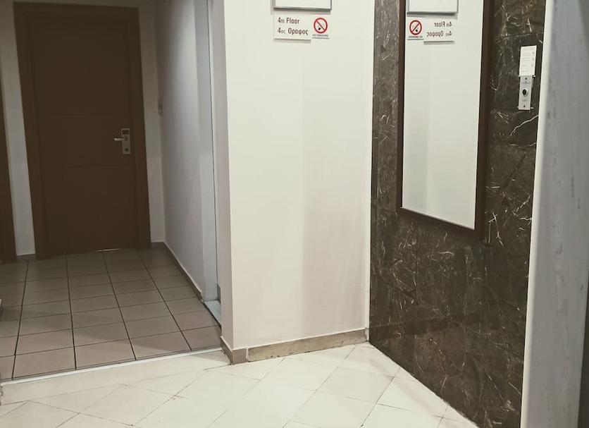 Passadís Foto