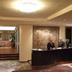 Recepció