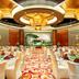 Sala de banquets