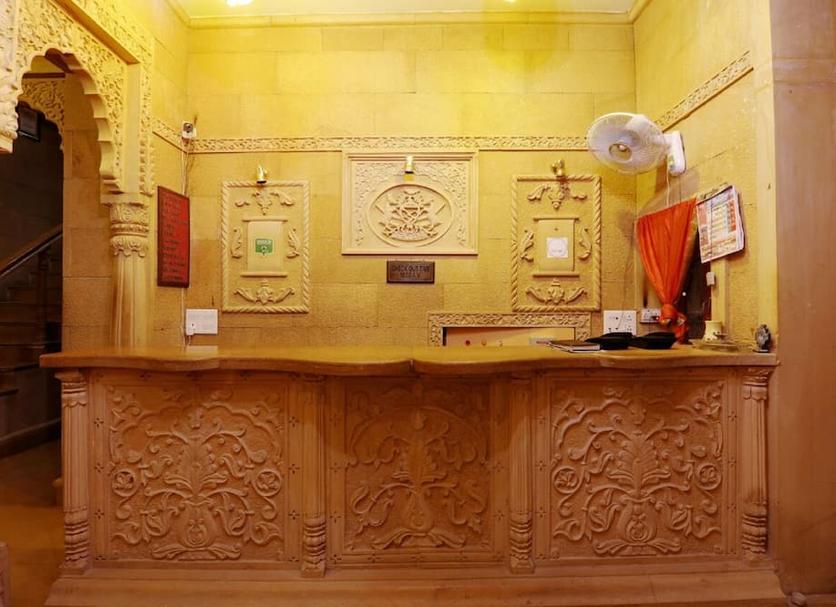Recepció Foto