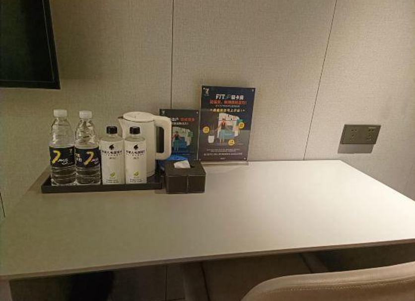 Serveis de l’habitació Foto