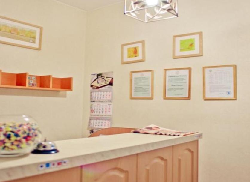 Recepció Foto