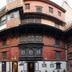 Edifici