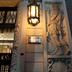 Edifici