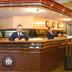 Recepció