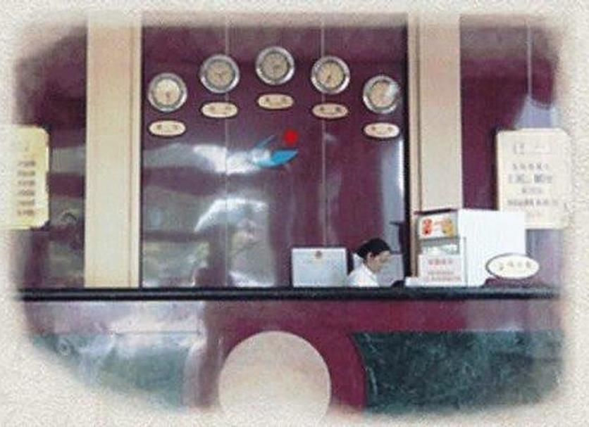 Recepció Foto