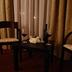 Serveis de l’habitació