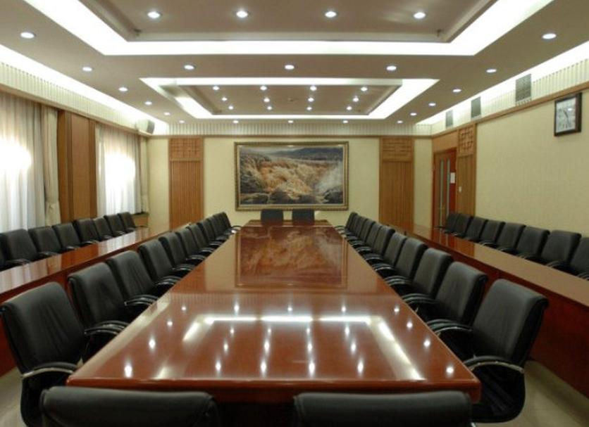 Sala de conferències Foto
