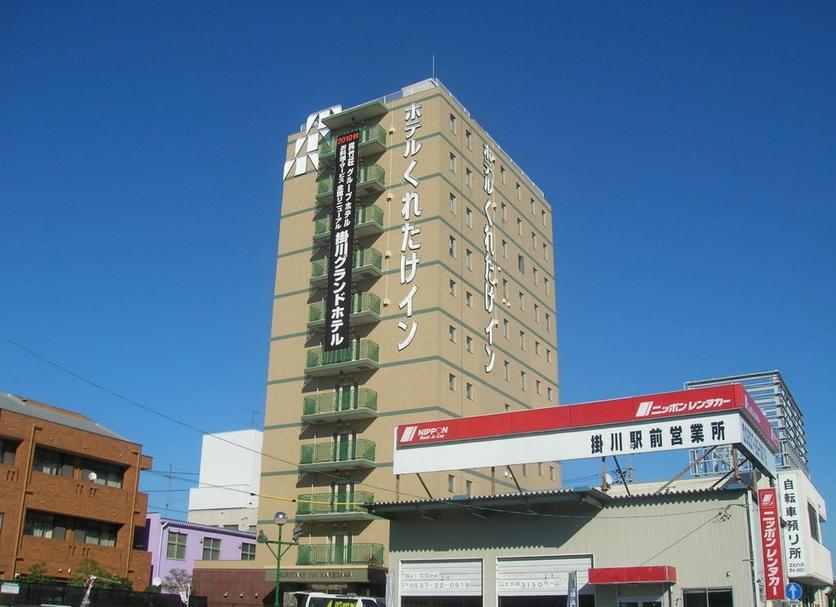 Edifici Foto