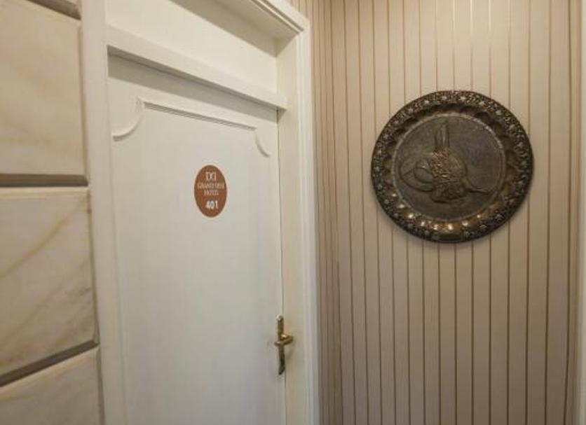 Serveis de l’habitació Foto