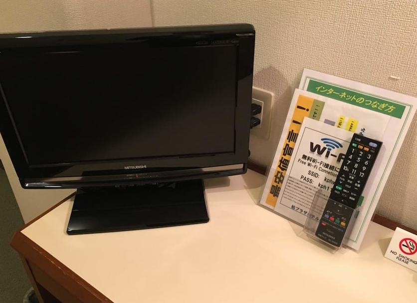 Serveis de l’habitació Foto