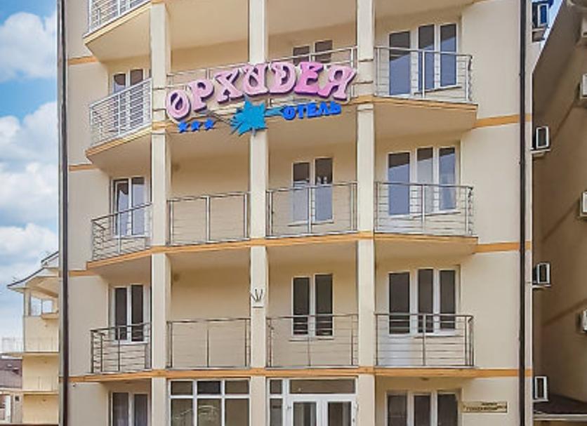 Edifici Foto