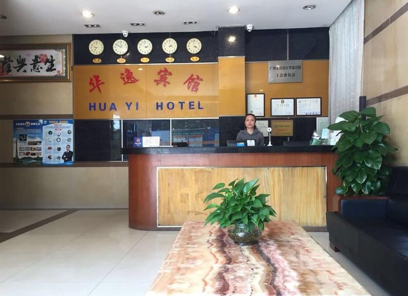 Recepció Foto