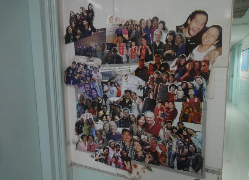 Serveis de l’habitació Foto