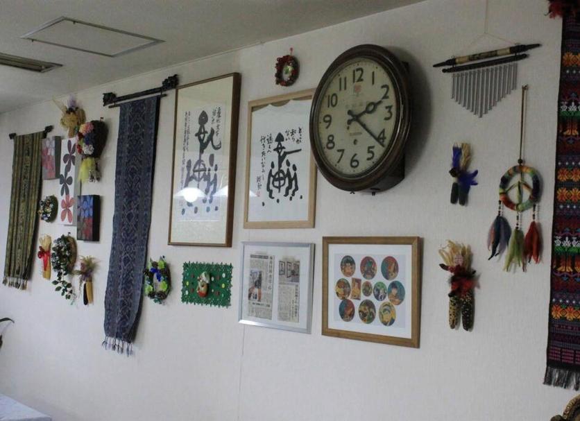 Serveis de l’habitació Foto