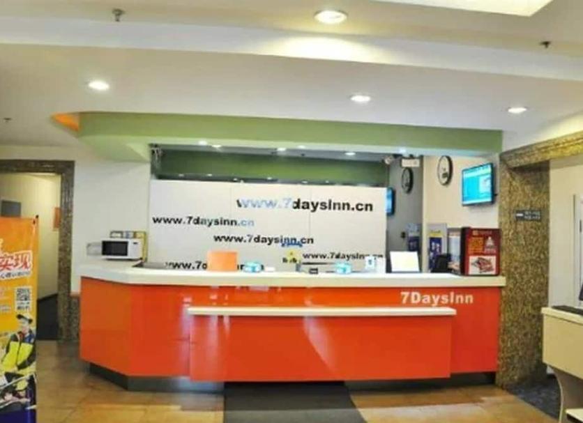 Recepció Foto
