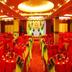Sala de banquets