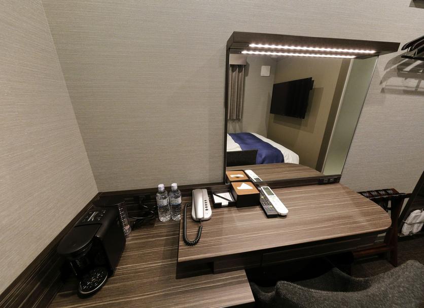 Serveis de l’habitació Foto
