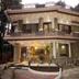 Edifici