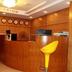 Recepció
