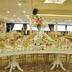 Sala de banquets