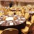 Sala de banquets
