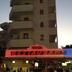 Edifici