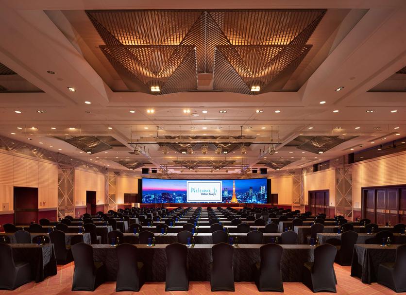 Sala de conferències Foto
