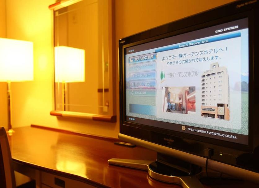 Serveis de l’habitació Foto