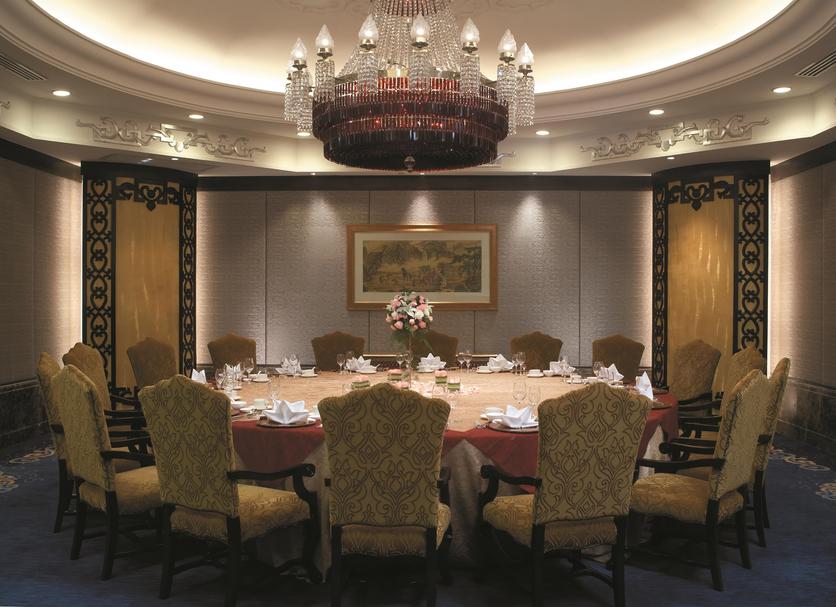 Sala de conferències Foto
