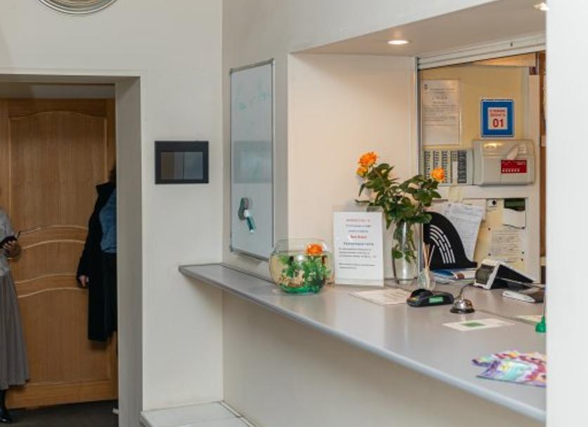 Recepció Foto