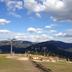 Altres