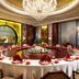 Sala de banquets