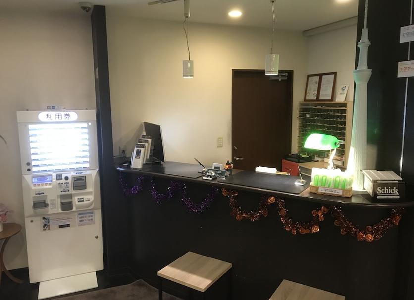 Recepció Foto