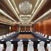 Sala de conferències