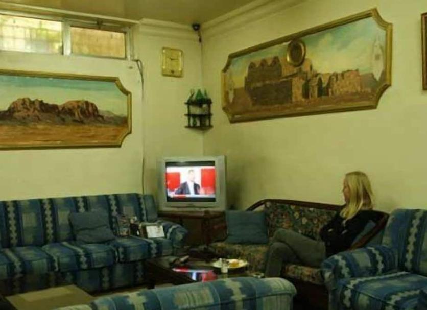 Sala Foto