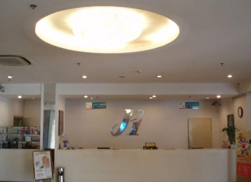 Recepció Foto