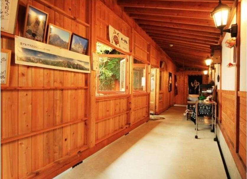 Serveis de l’habitació Foto