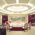 Sala de banquets