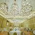 Sala de banquets