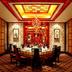Sala de banquets