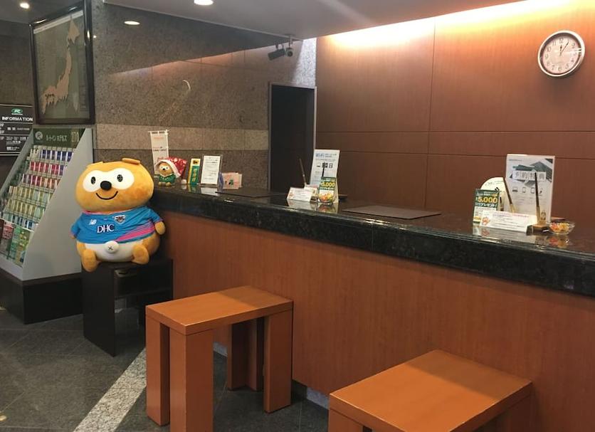 Recepció Foto