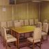 Sala de conferències