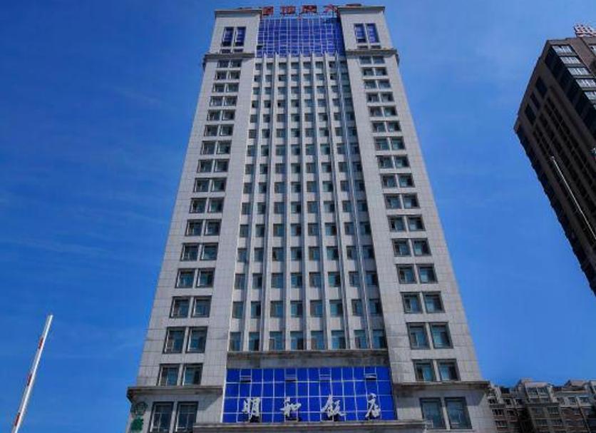 Edifici Foto