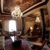 Sala d'estar