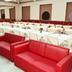 Sala de conferències