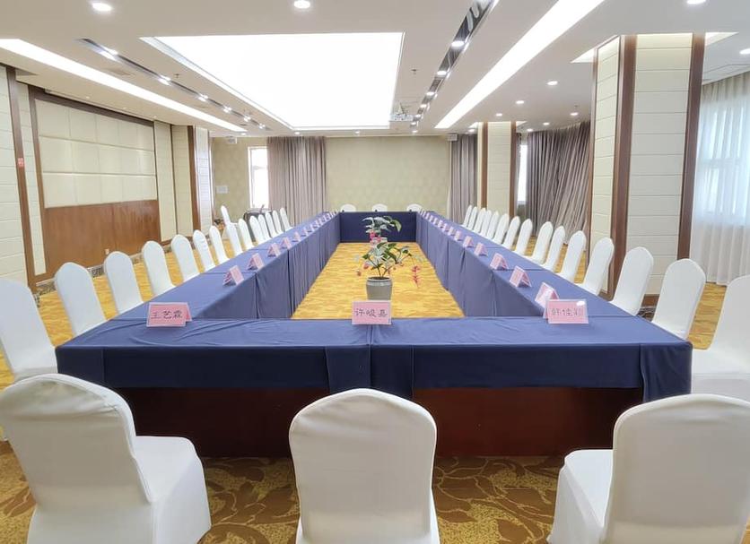 Sala de conferències Foto